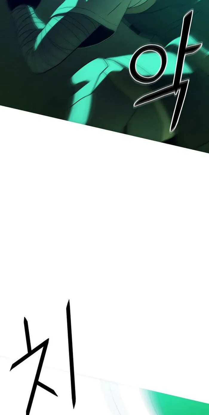 Chapter 6 — page 14