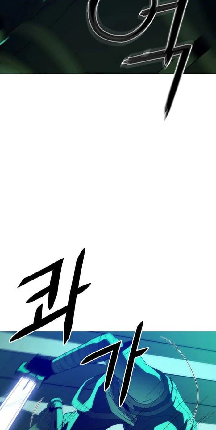 Chapter 6 — page 18