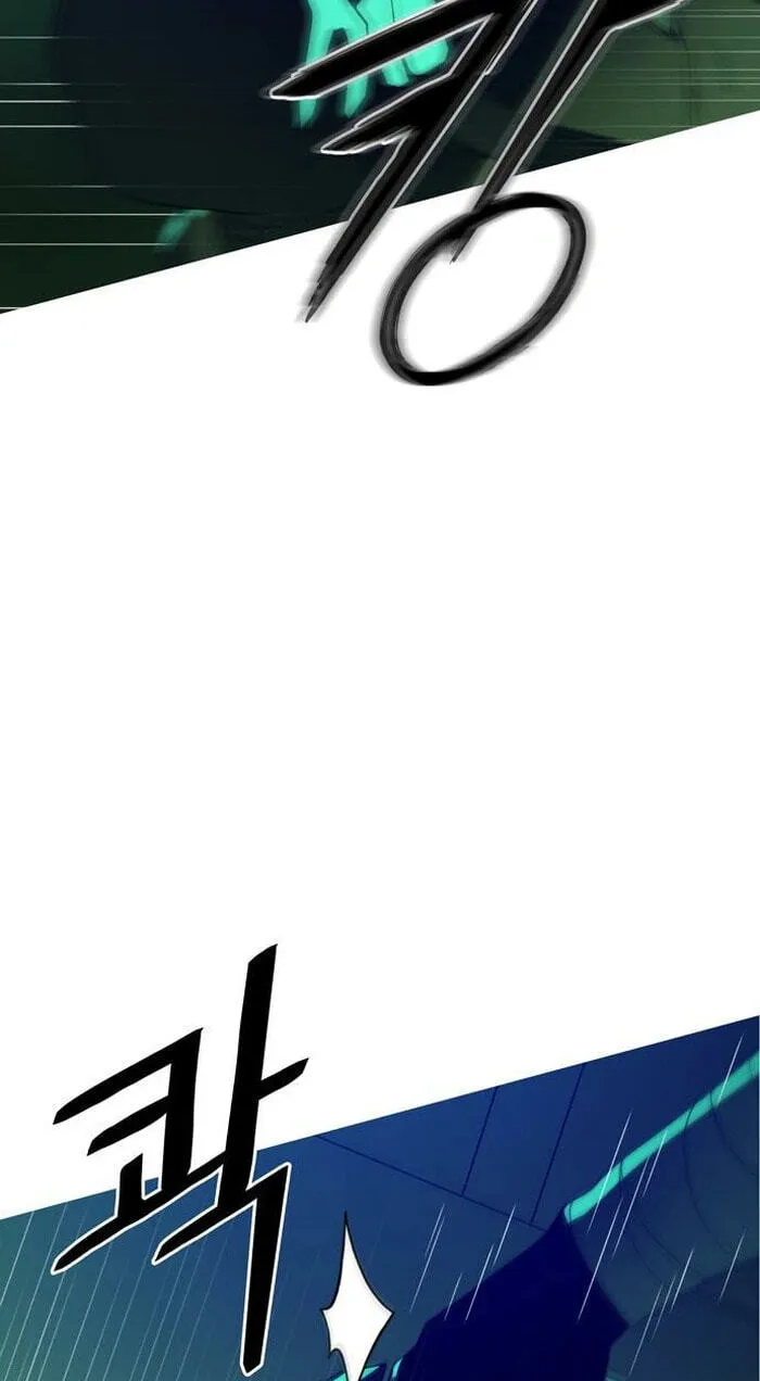 Chapter 6 — page 50