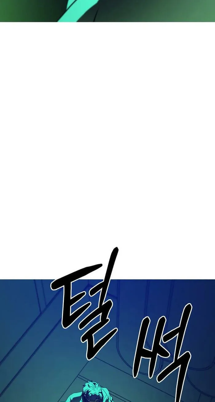 Chapter 6 — page 69