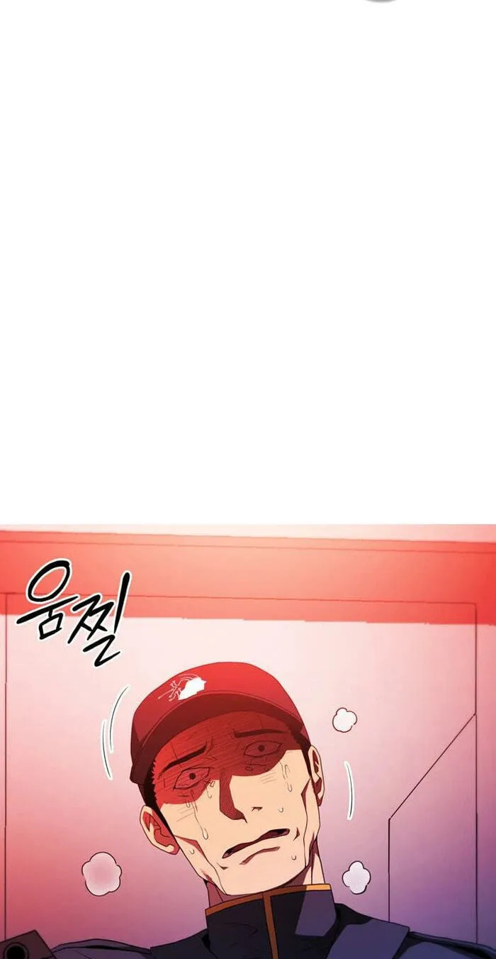 Chapter 6 — page 97