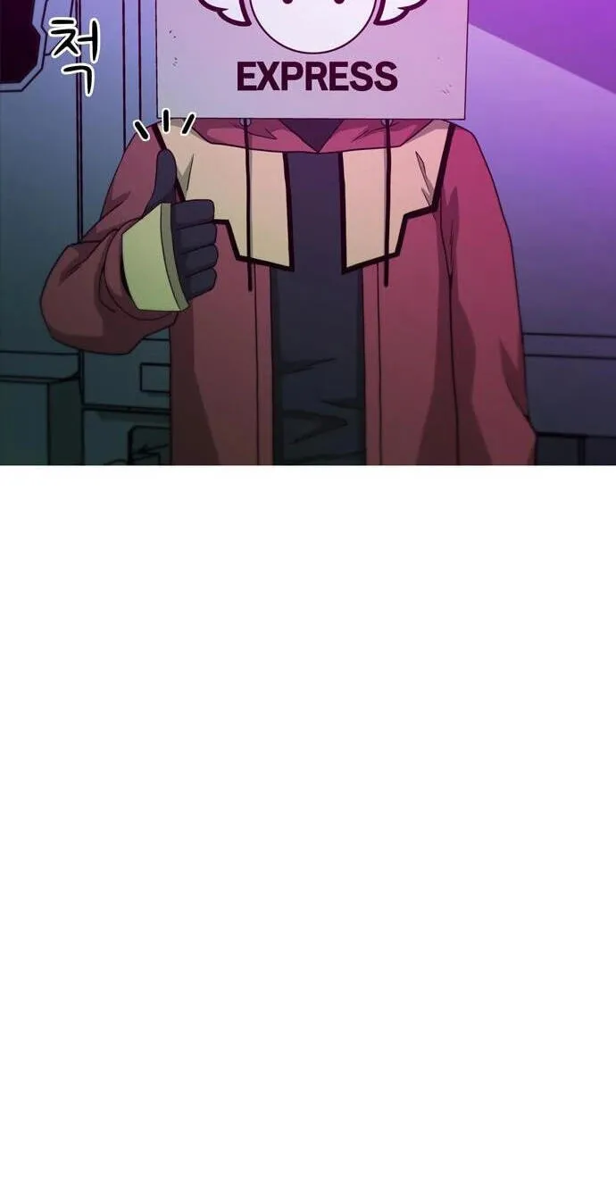 Chapter 9 — page 28
