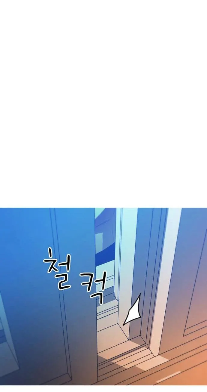 Chapter 9 — page 80