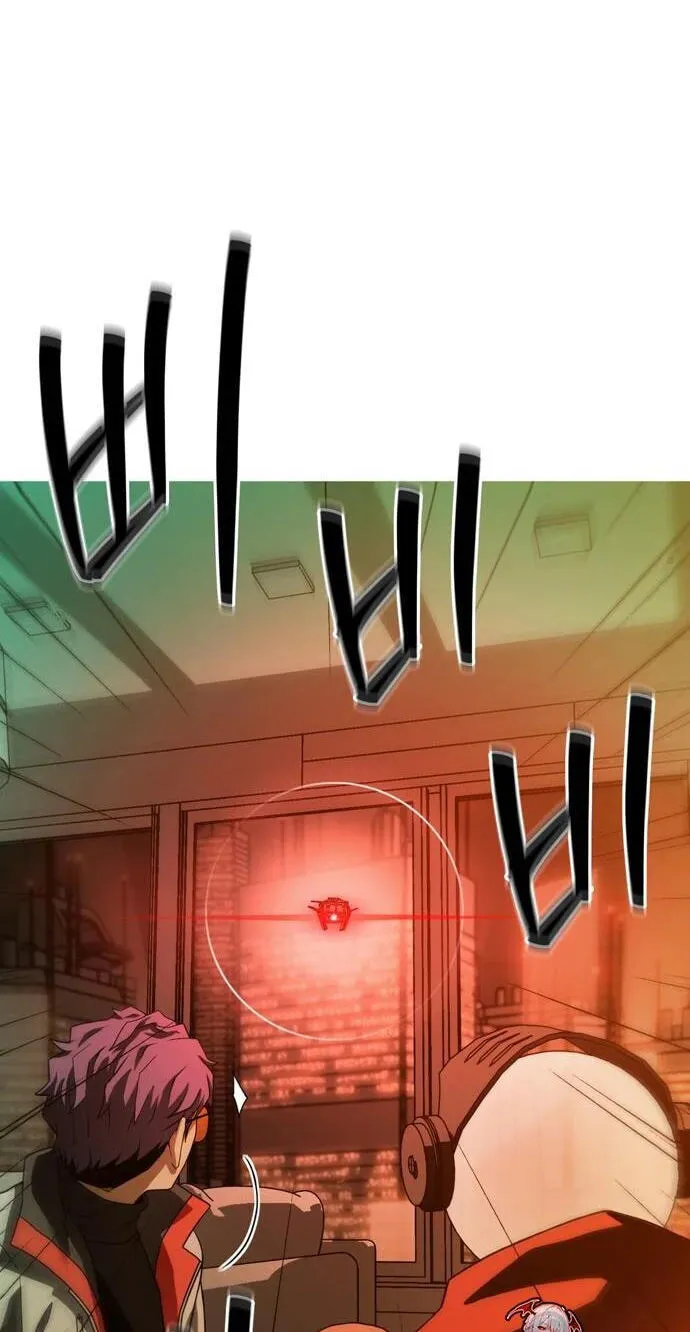 Chapter 9 — page 98