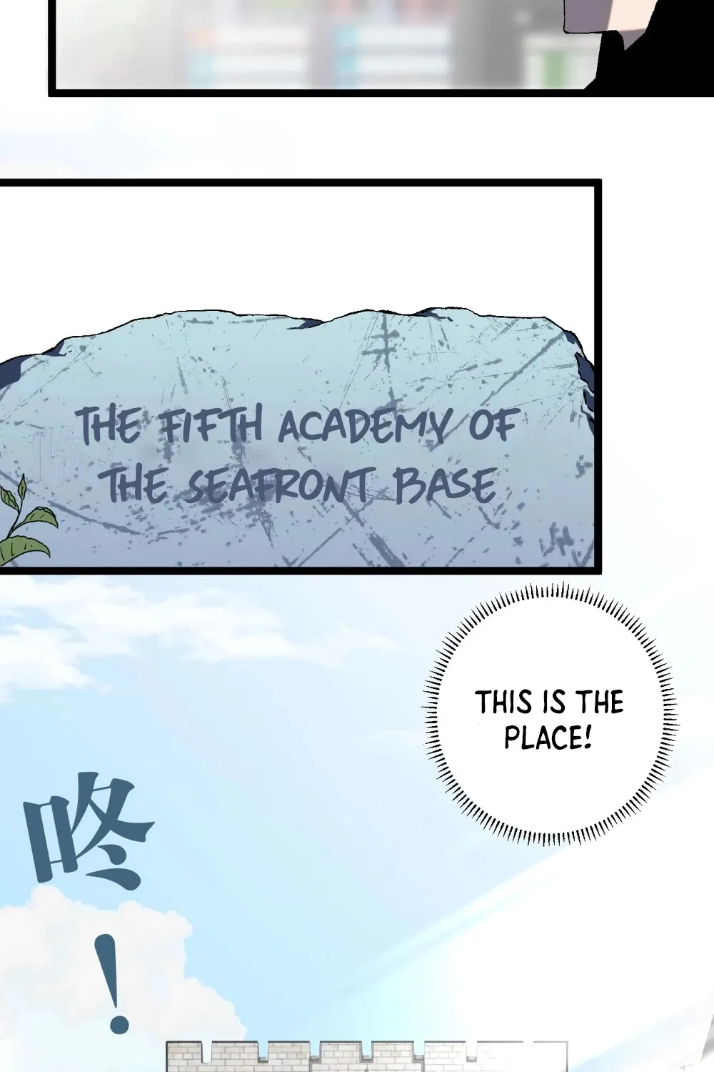 Chapter 2 — page 104