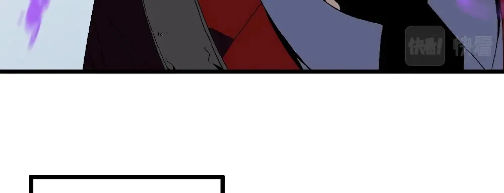 Chapter 11 — page 17
