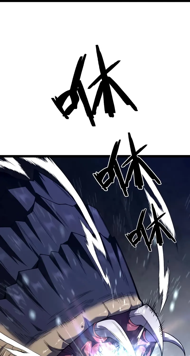 Chapter 101 — page 32