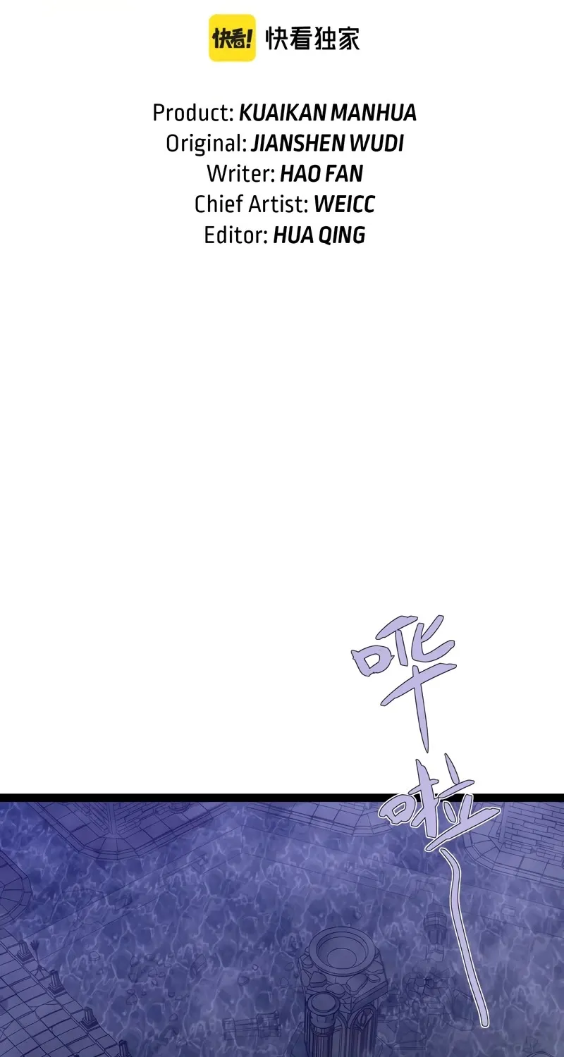 Chapter 103 — page 3