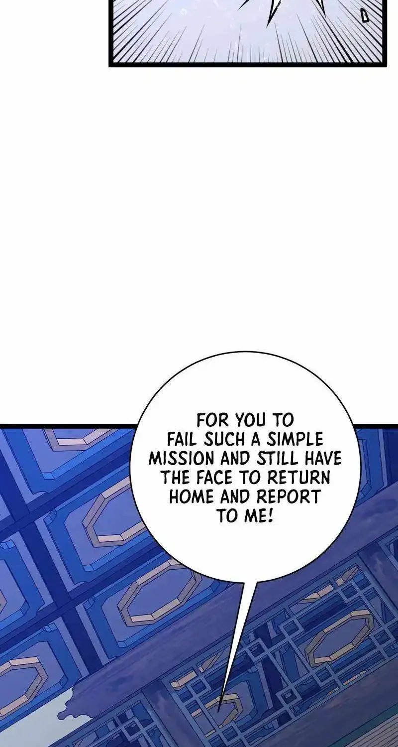 Chapter 108 — page 17
