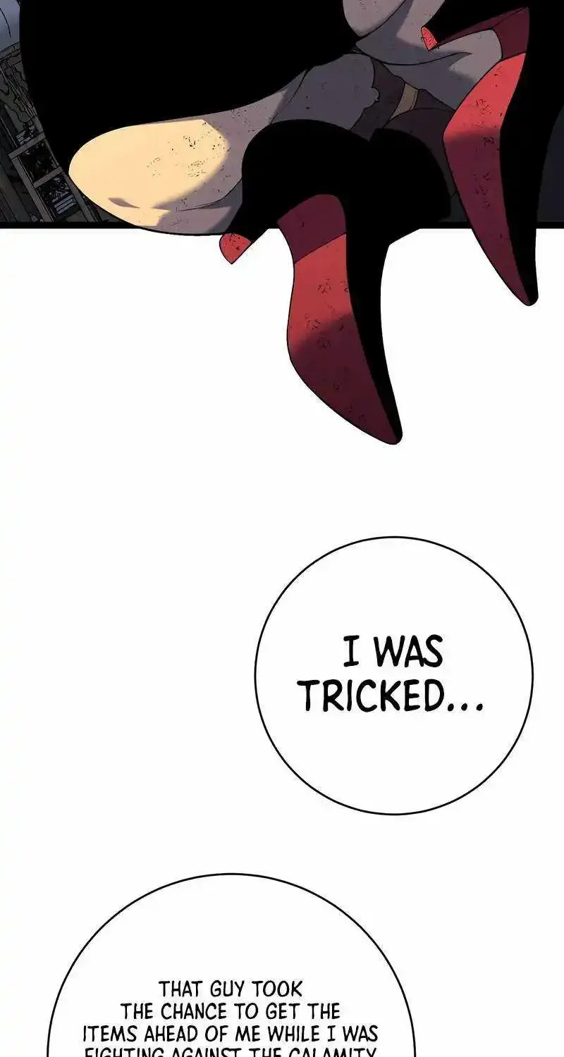 Chapter 108 — page 19