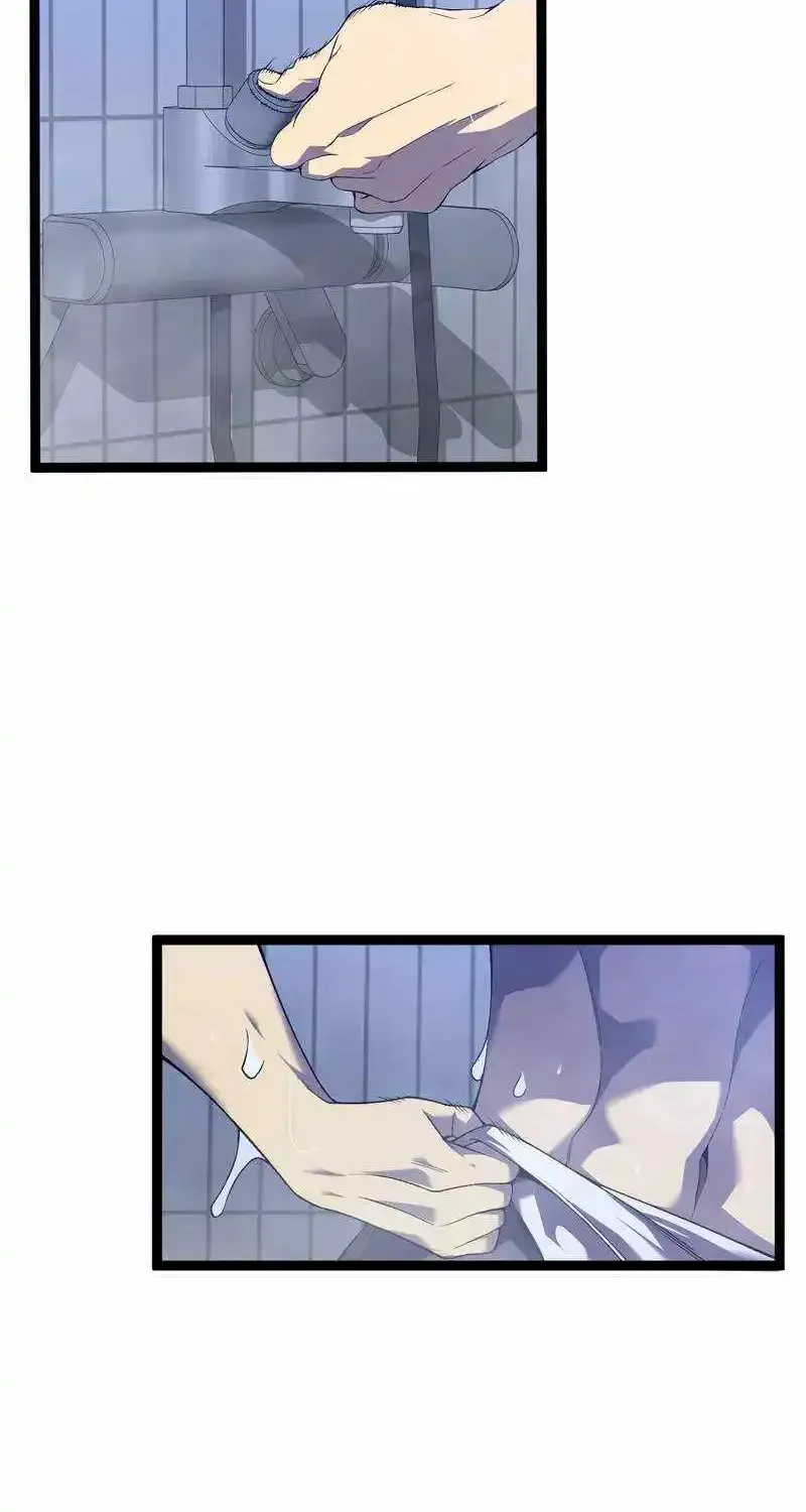Chapter 108 — page 7