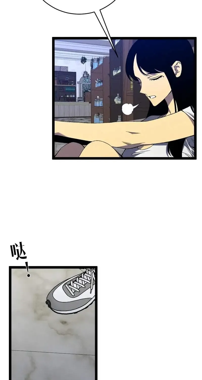 Chapter 109 — page 61