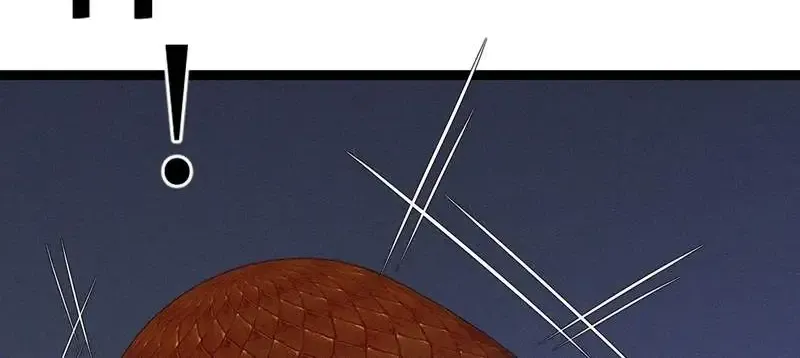 Chapter 110 — page 83