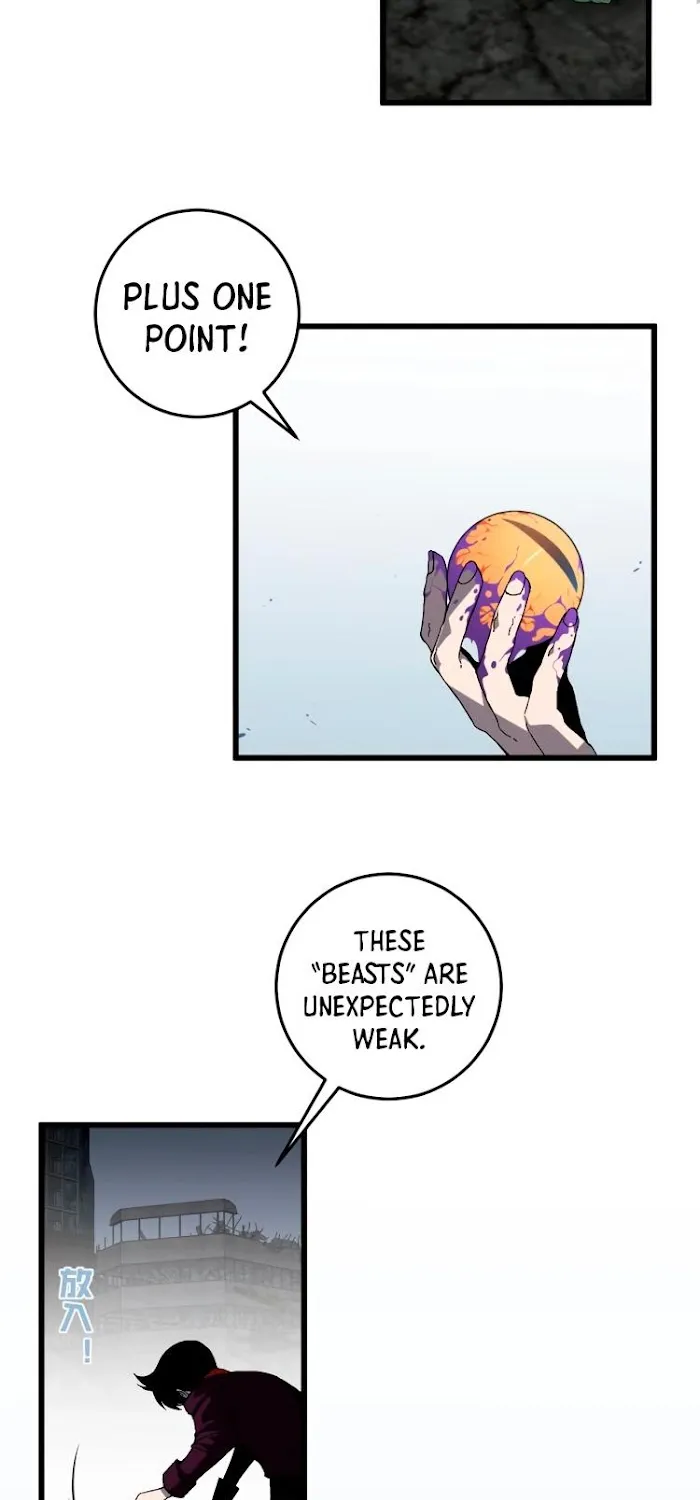 Chapter 12 — page 14