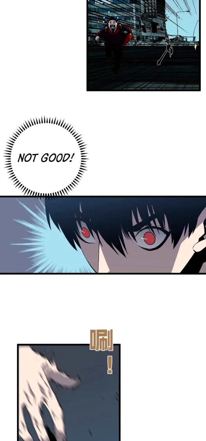 Chapter 12 — page 25