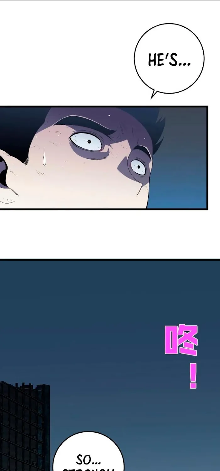 Chapter 12 — page 47