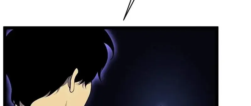 Chapter 111 — page 87