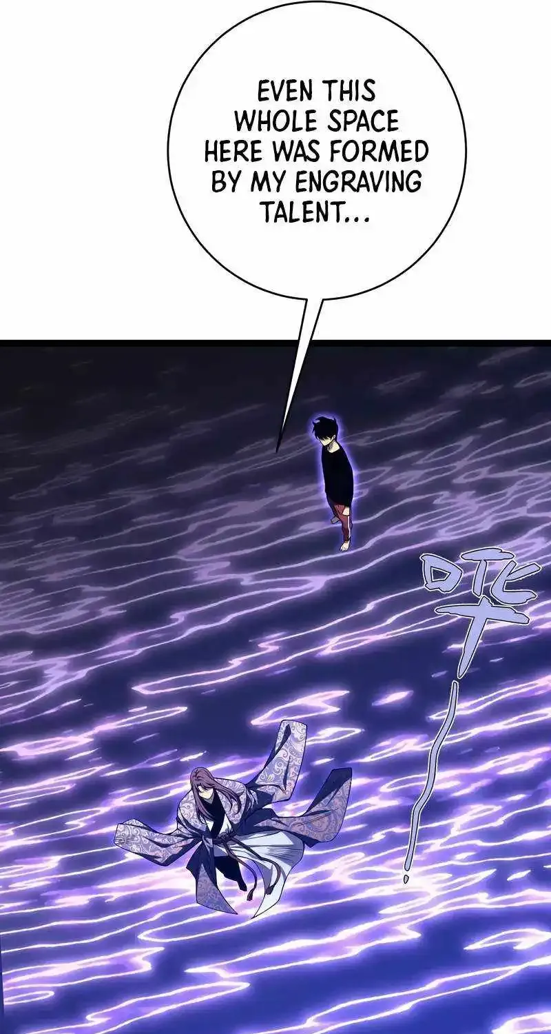 Chapter 112 — page 42