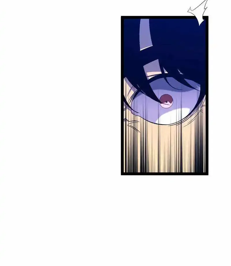 Chapter 112 — page 47