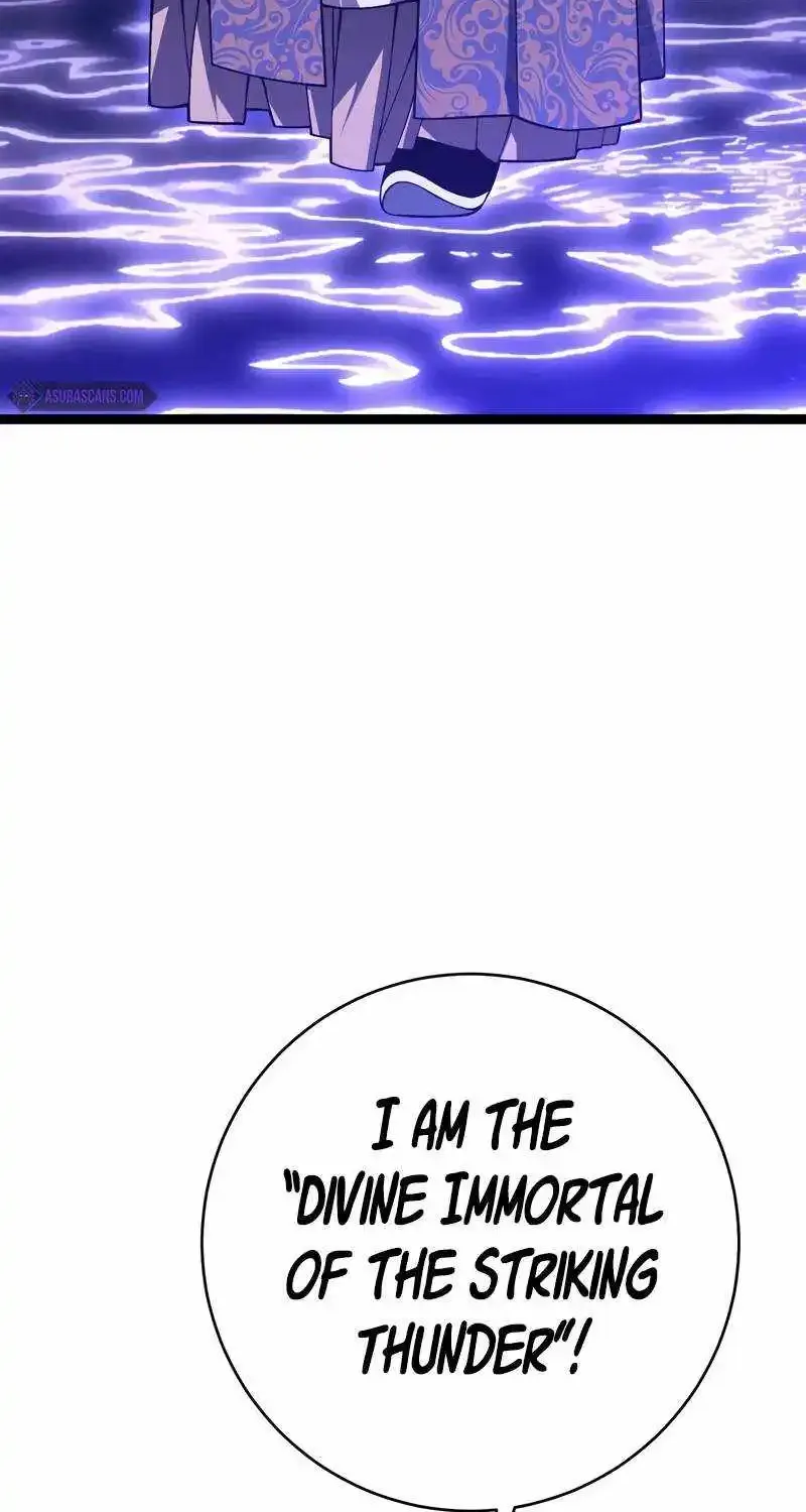 Chapter 112 — page 7