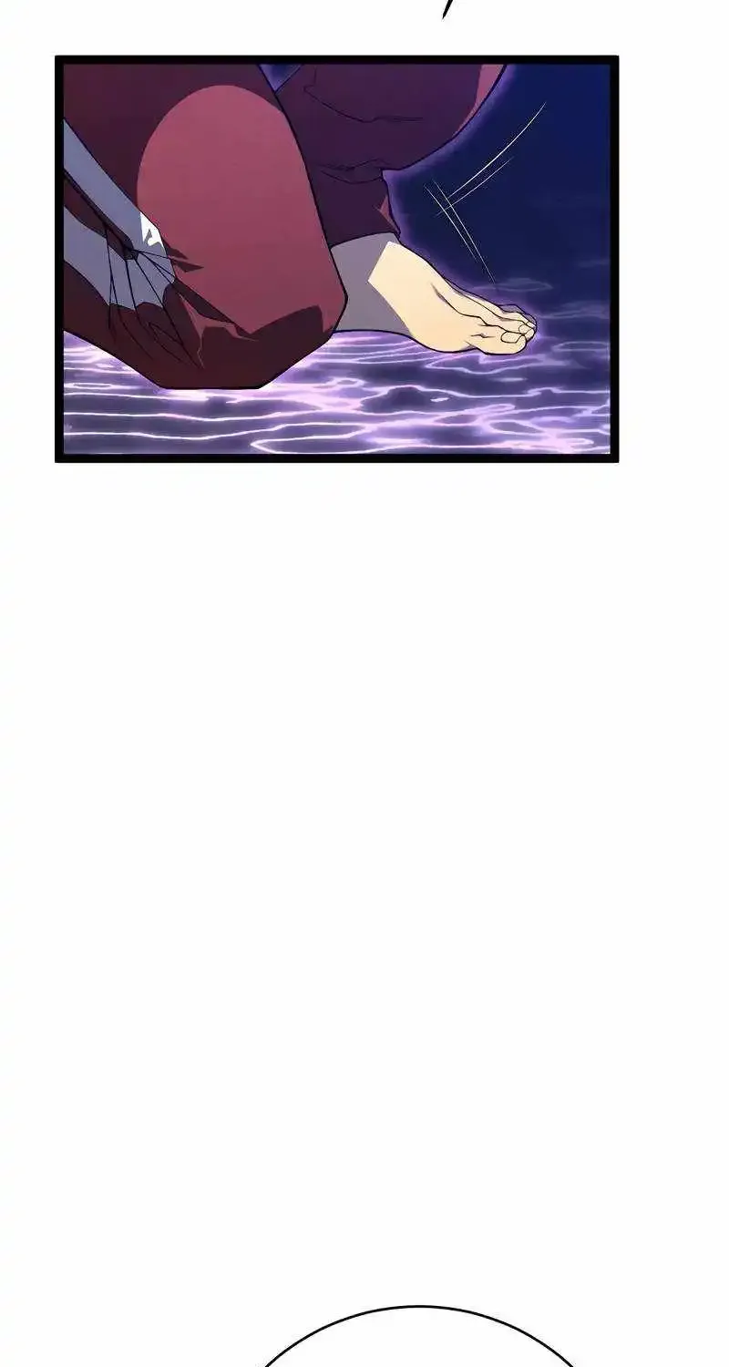 Chapter 113 — page 4