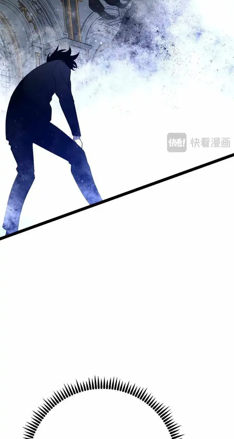 Chapter 113 — page 67