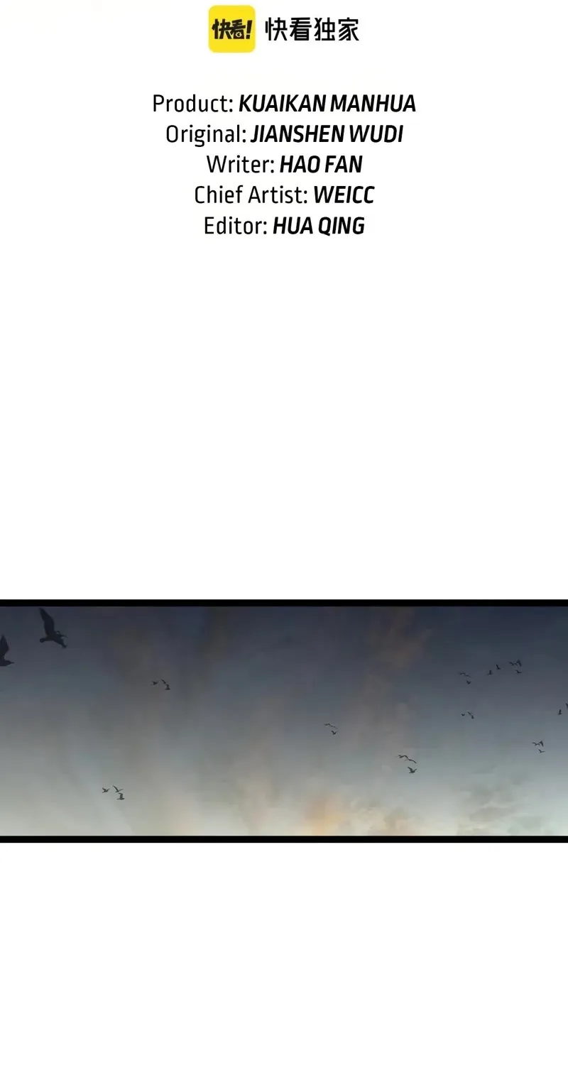 Chapter 114 — page 2