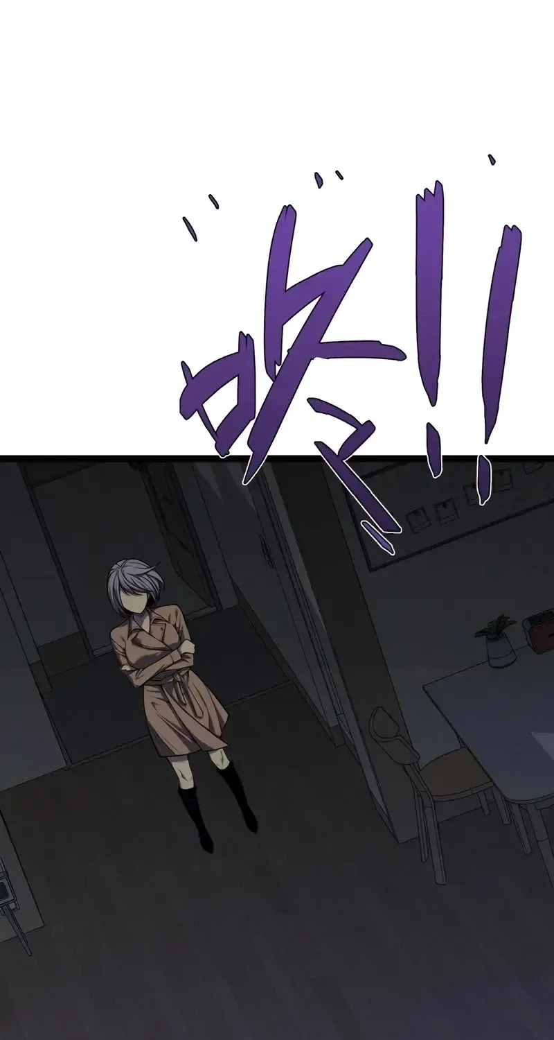Chapter 115 — page 57