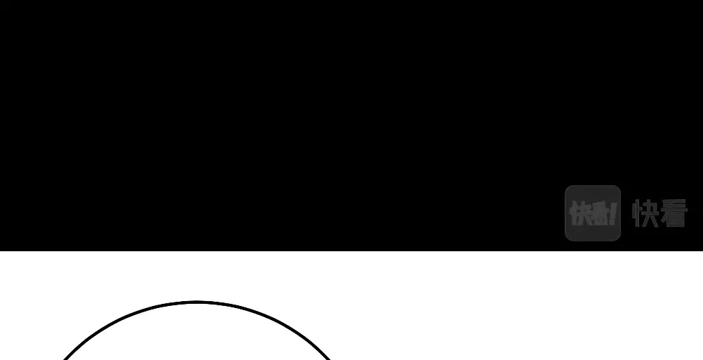 Chapter 13 — page 25