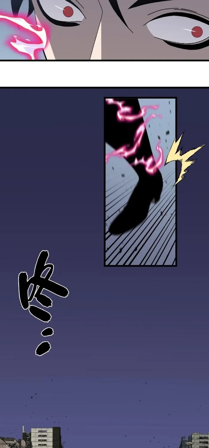 Chapter 14 — page 23