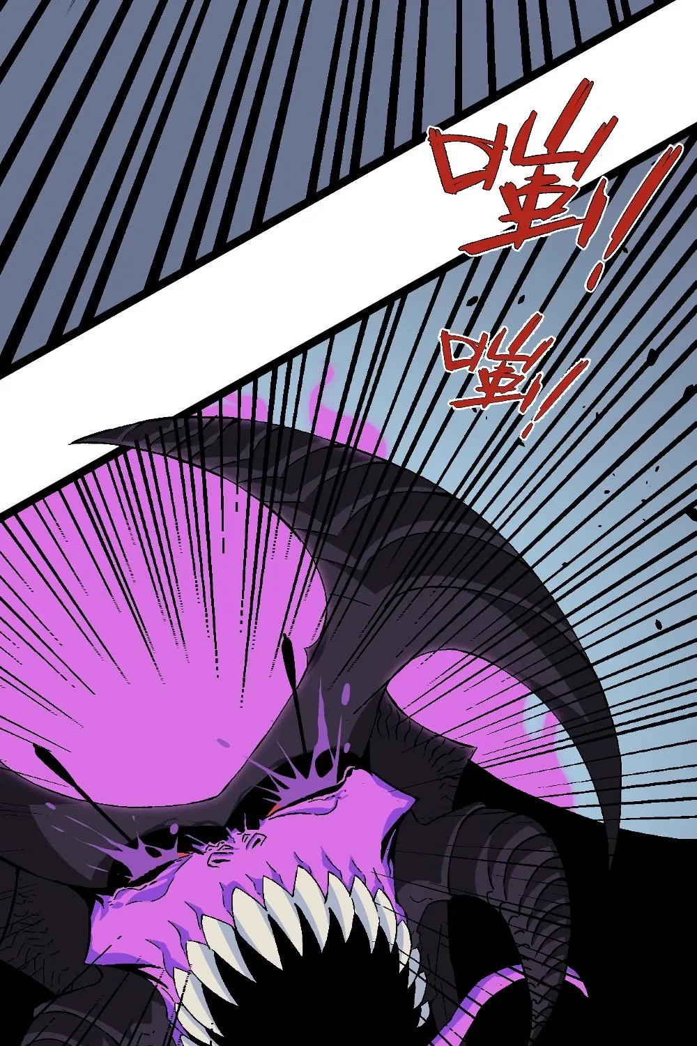 Chapter 16 — page 38