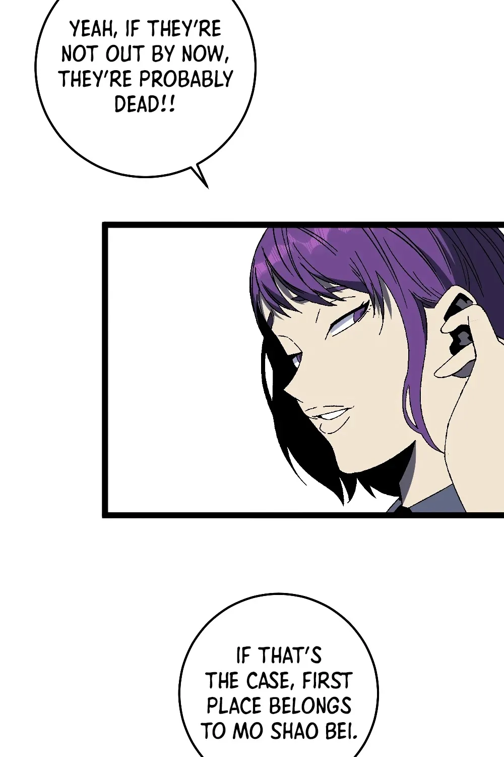 Chapter 17 — page 74