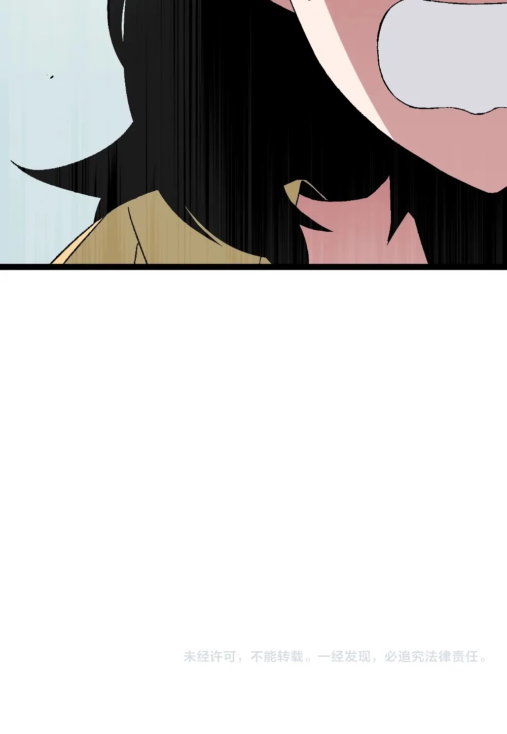 Chapter 18 — page 73