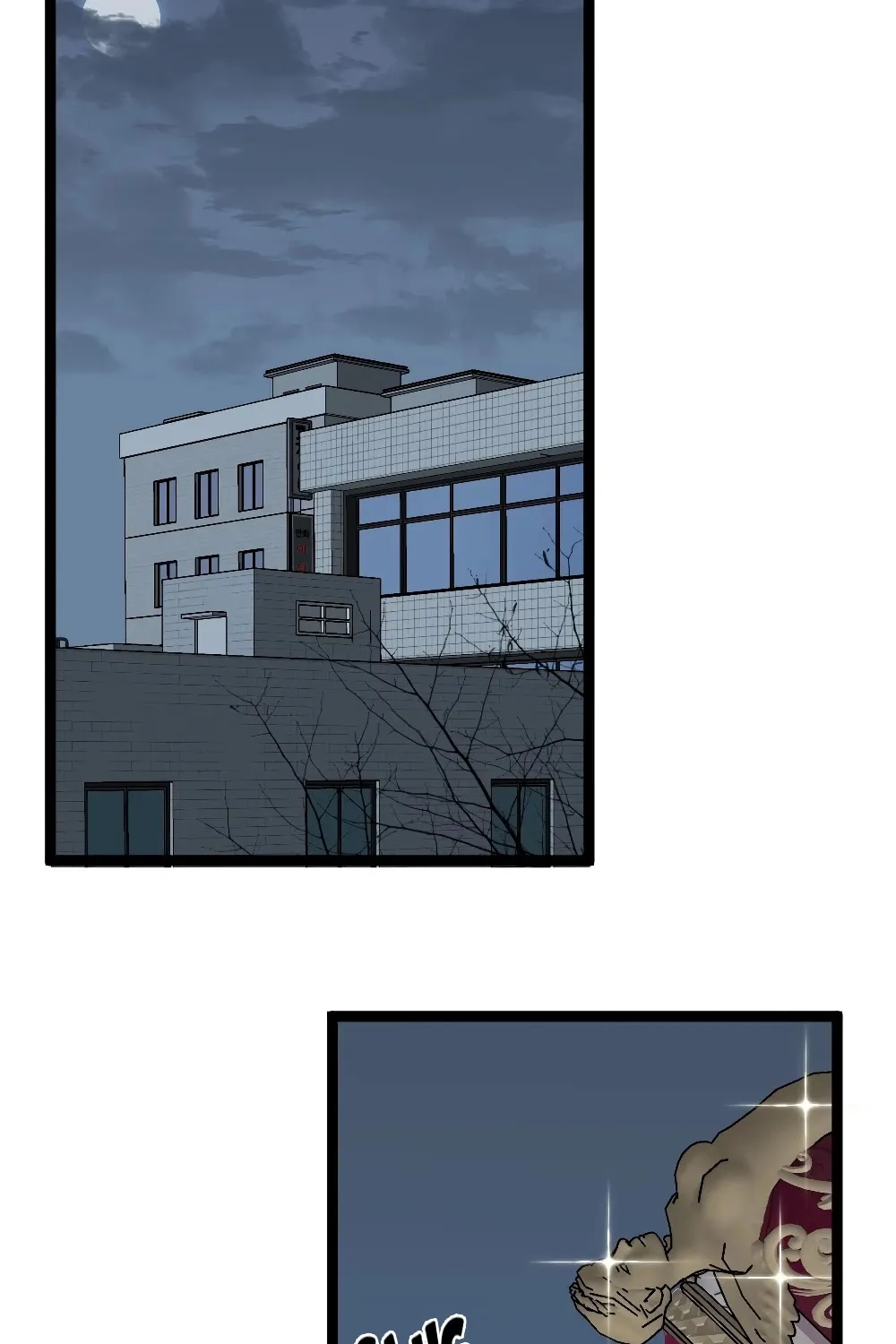 Chapter 19 — page 56