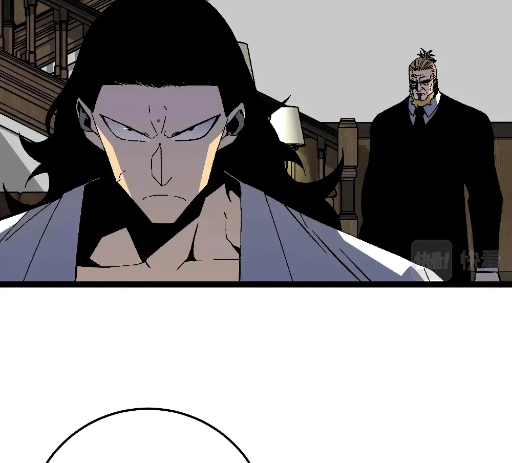 Chapter 20 — page 23