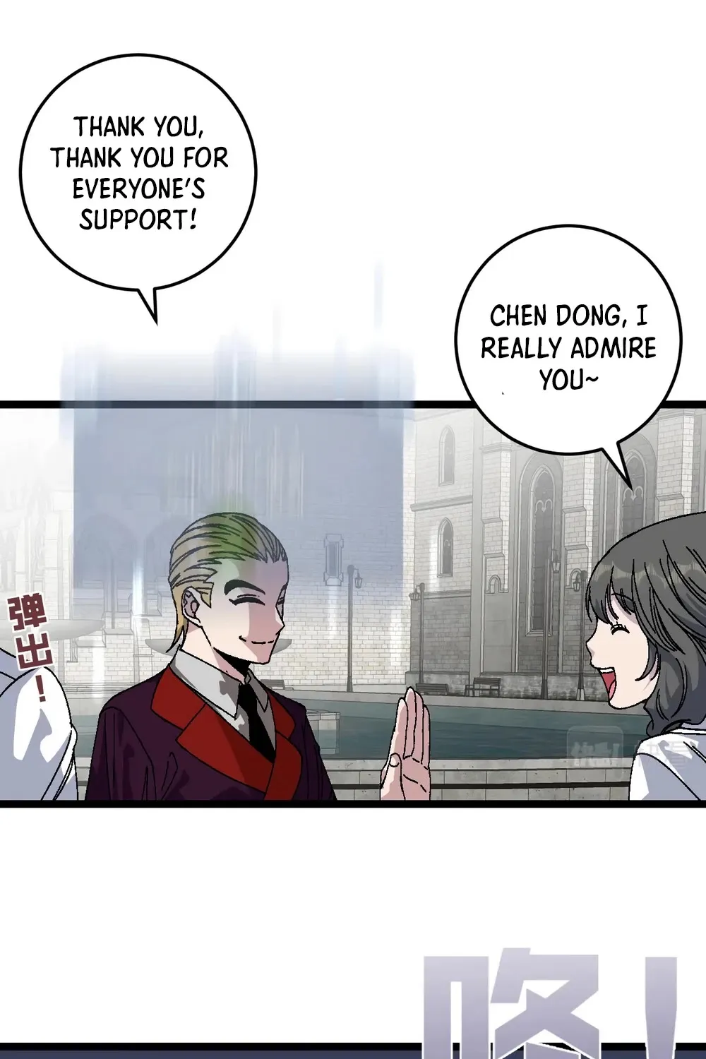 Chapter 3 — page 30
