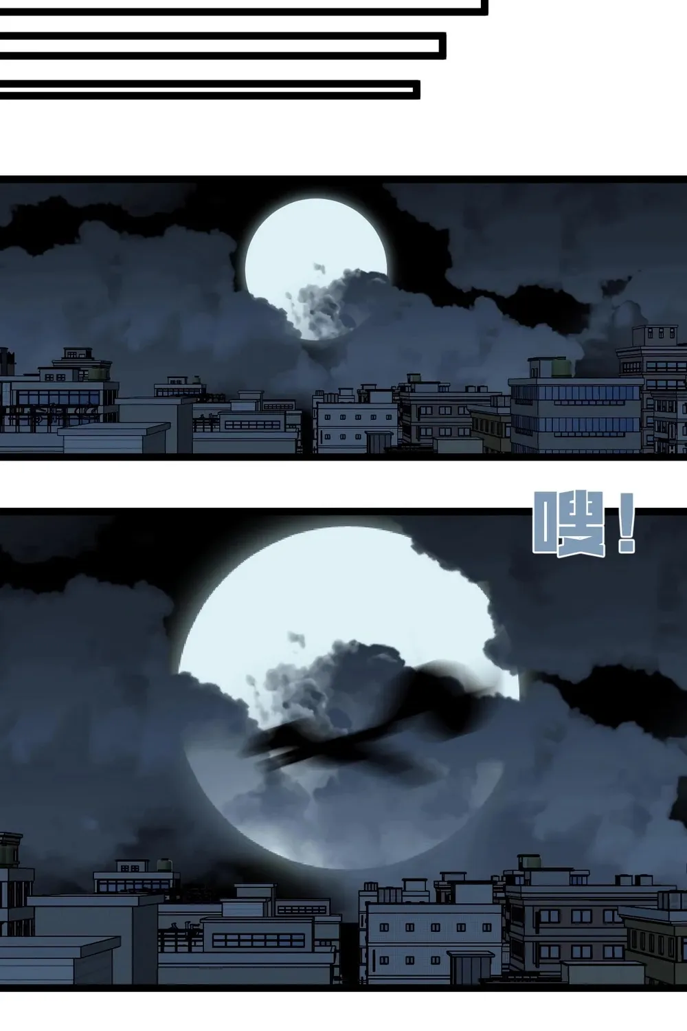 Chapter 3 — page 91