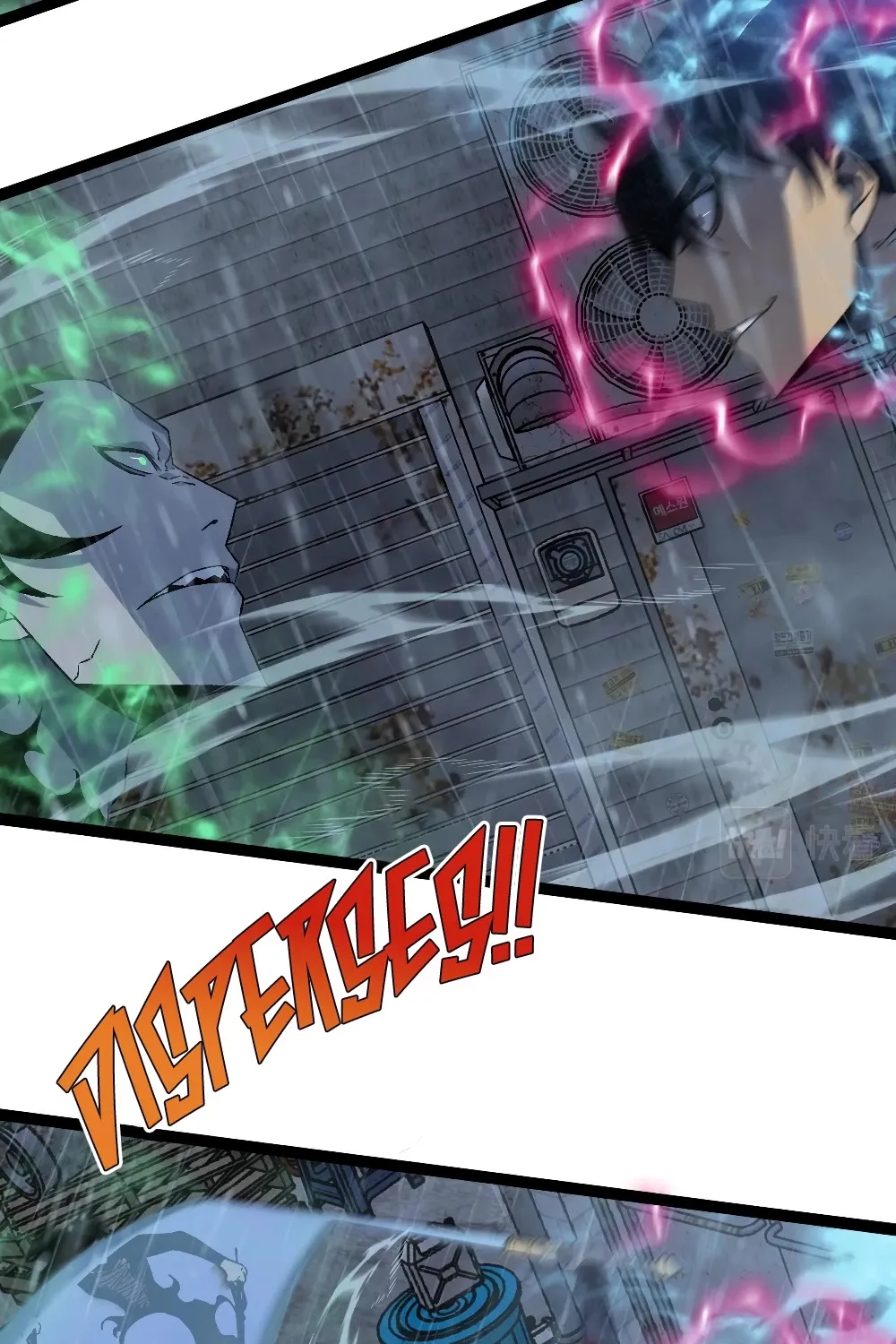 Chapter 22 — page 32
