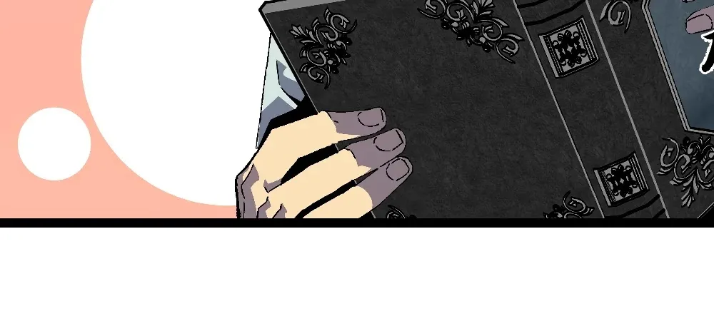 Chapter 23 — page 37