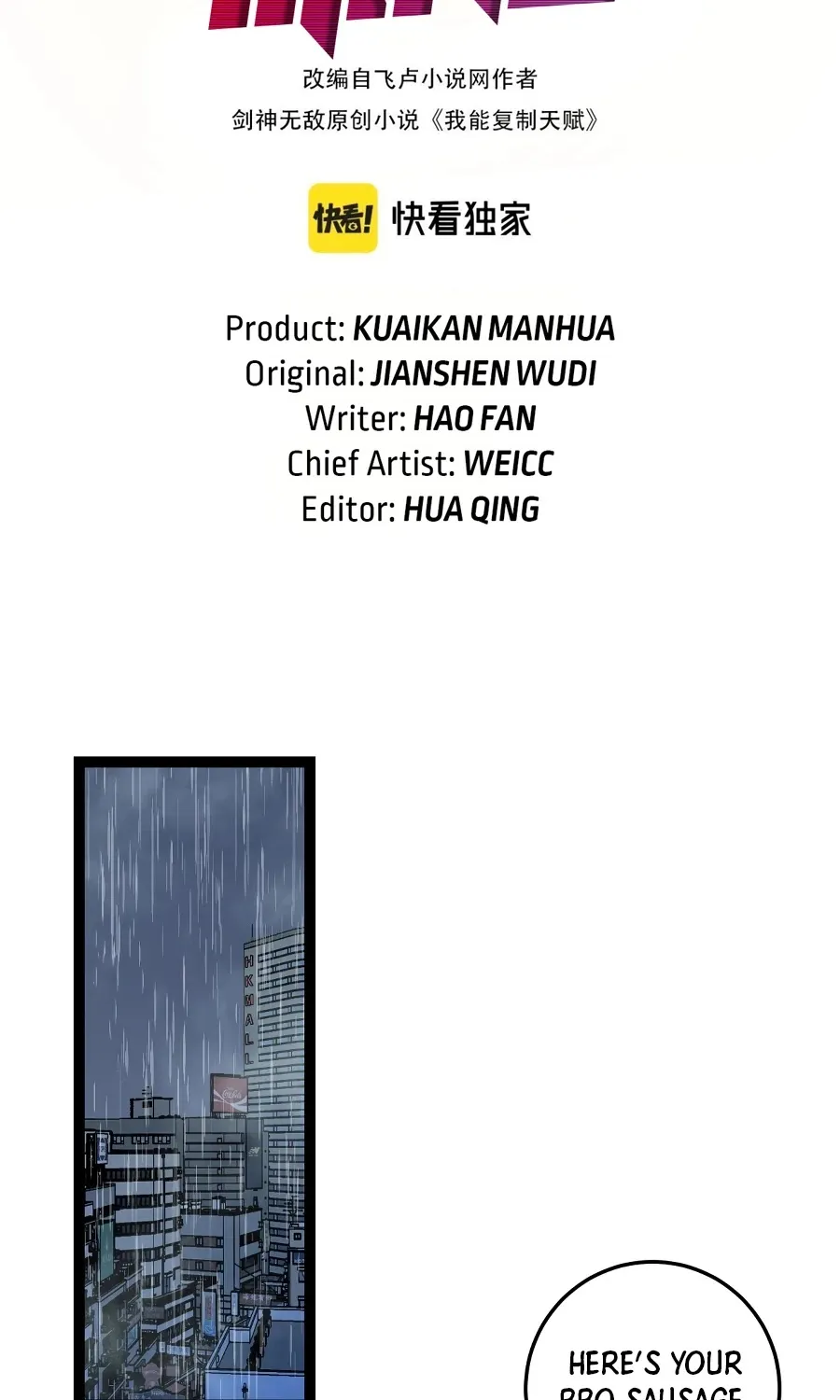 Chapter 25 — page 4