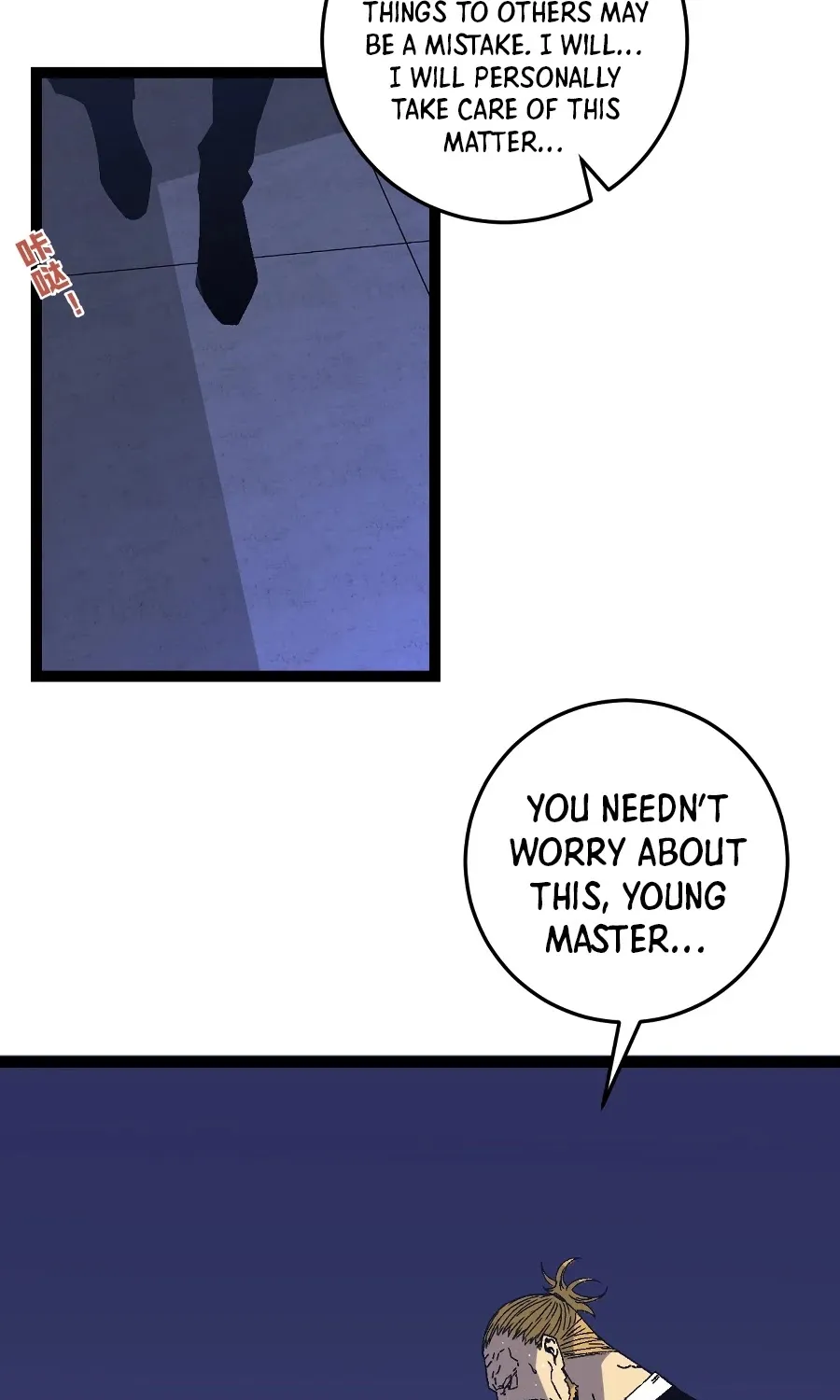 Chapter 25 — page 61