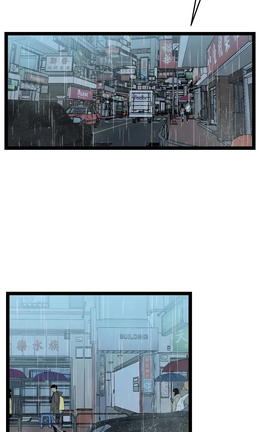 Chapter 25 — page 9