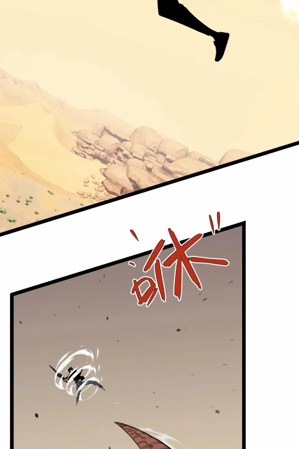 Chapter 27 — page 62