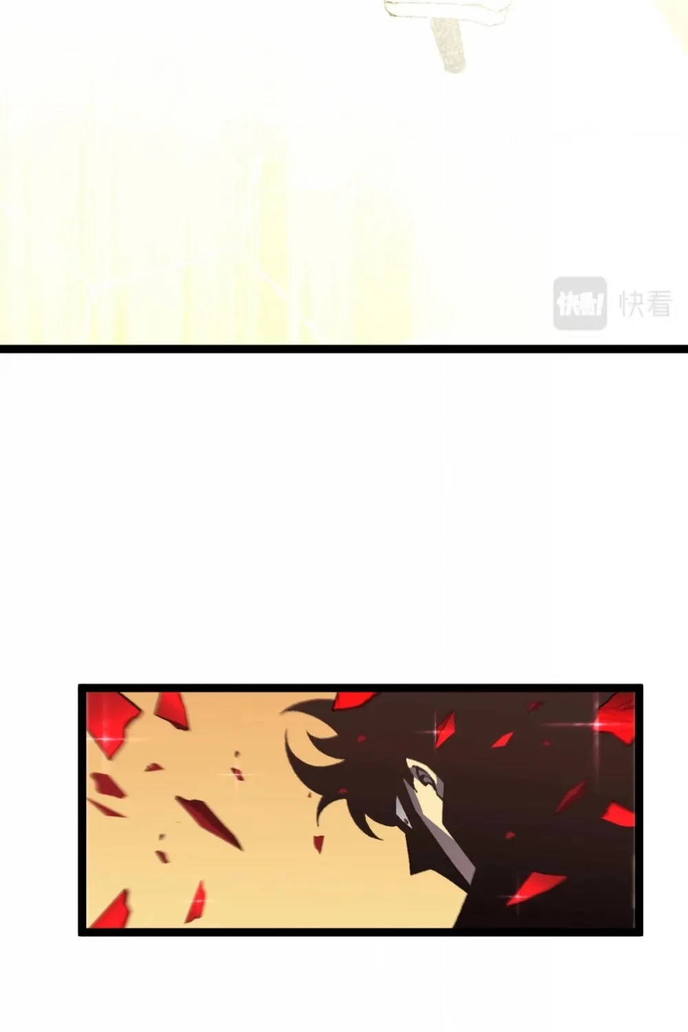 Chapter 28 — page 30