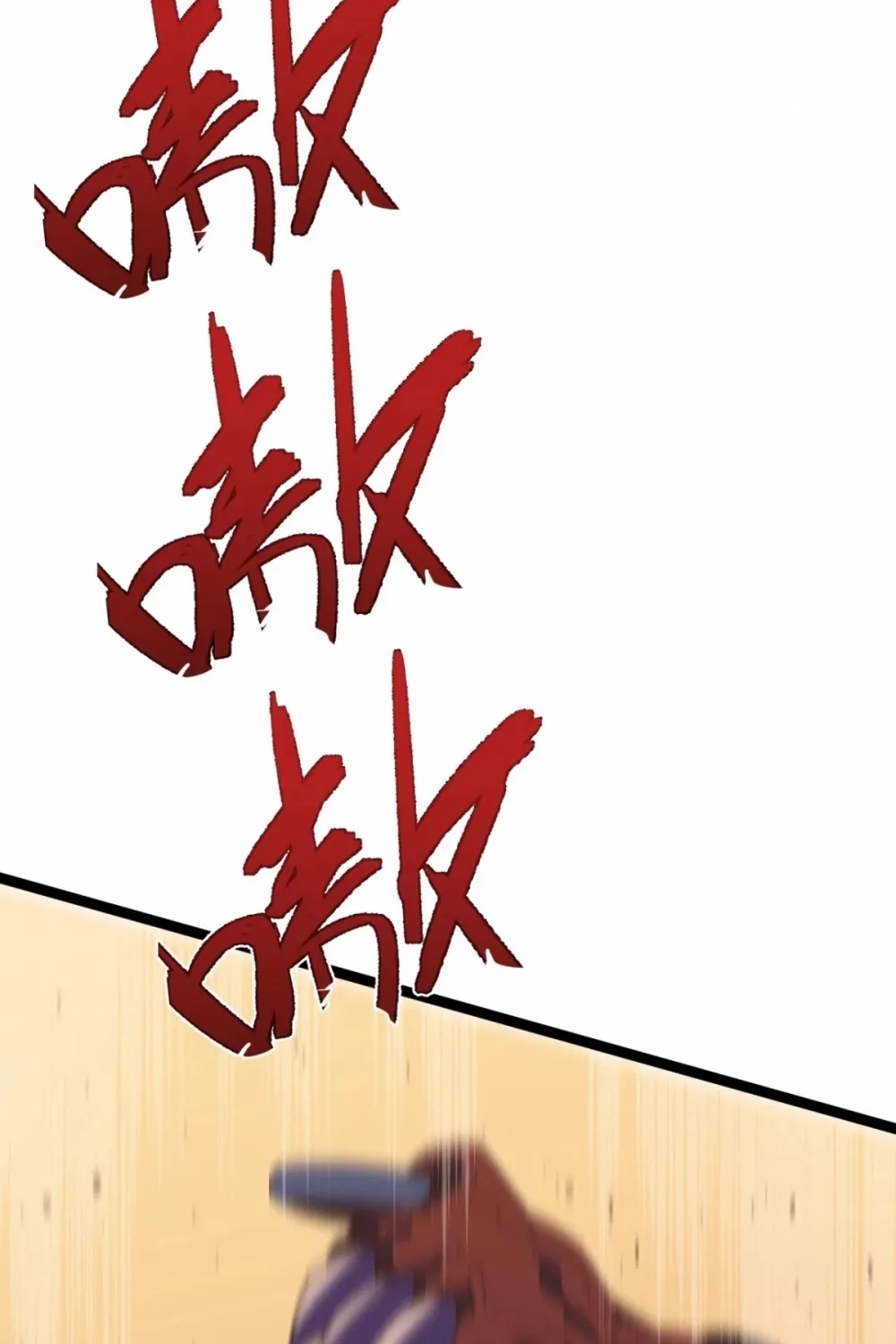 Chapter 28 — page 76