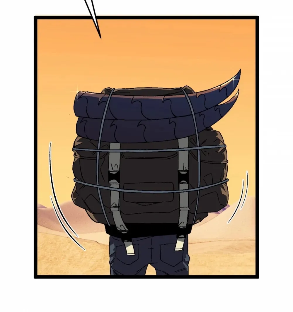 Chapter 29 — page 12