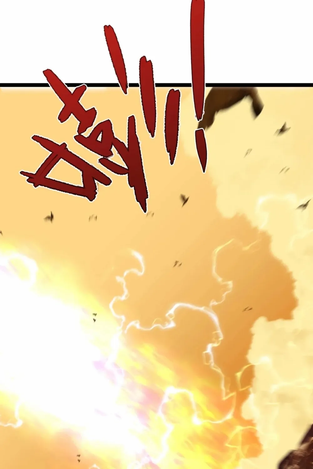 Chapter 29 — page 30