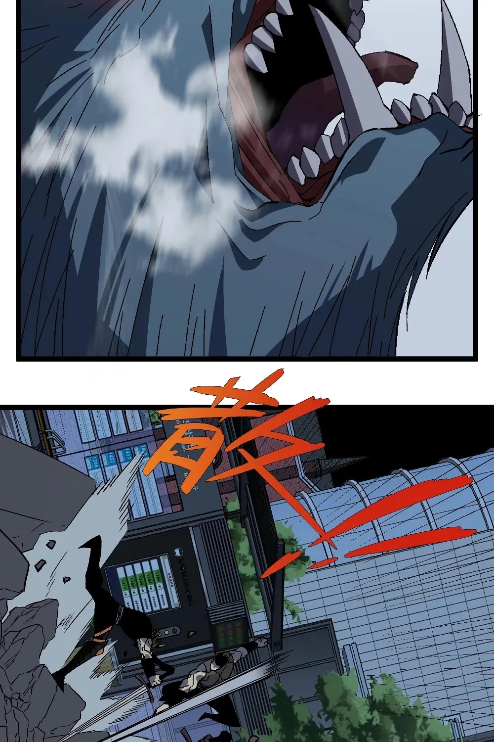 Chapter 4 — page 48