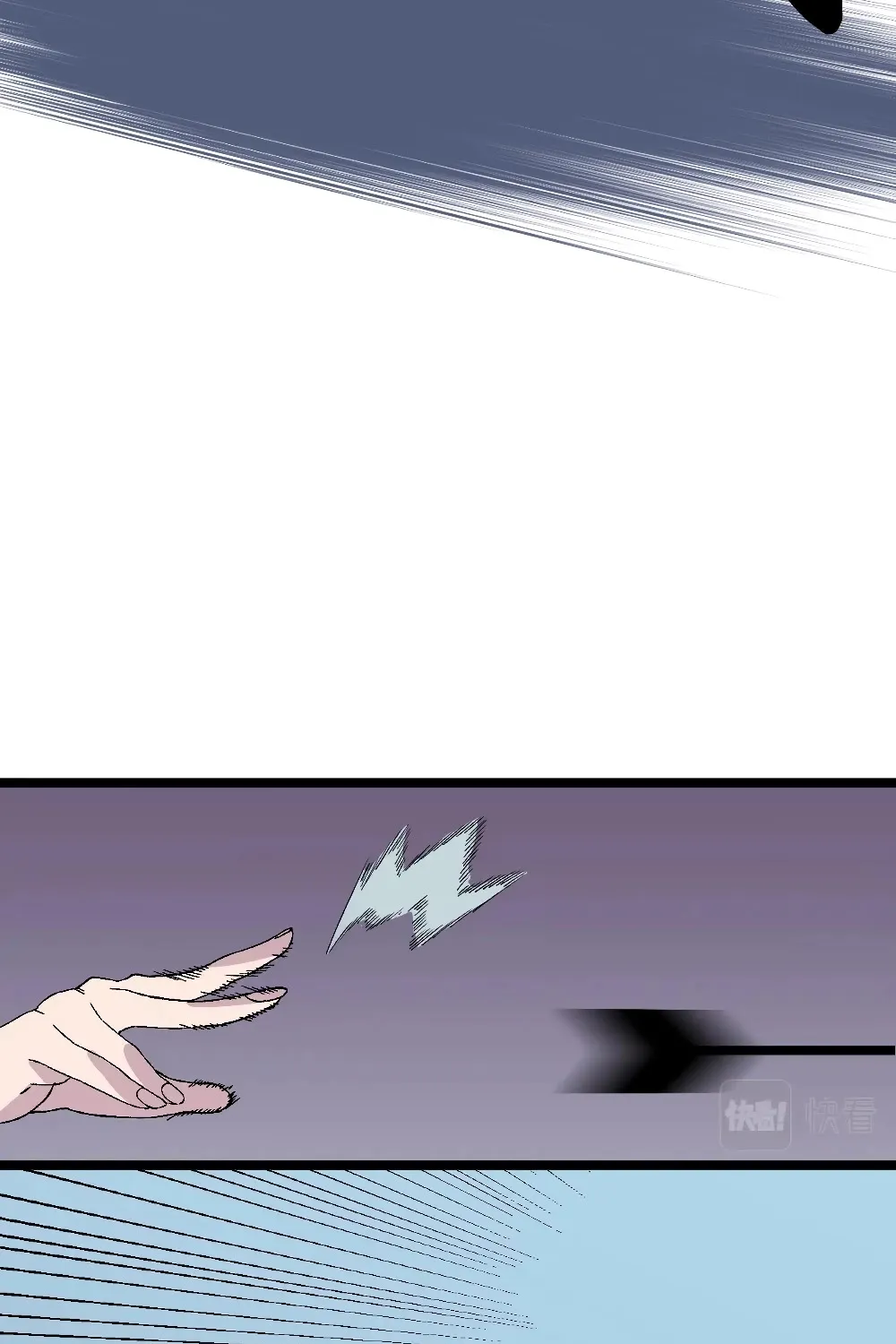 Chapter 4 — page 80