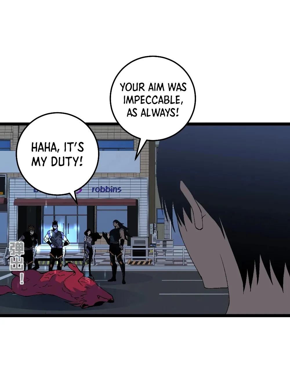 Chapter 4 — page 89